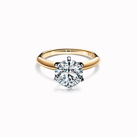 Anillo de compromiso en oro amarillo 18K